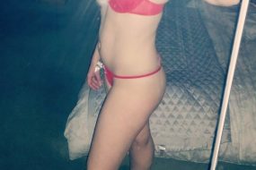 Country Milf Has Joined SlipperyBean To Sell Nudes, Videos & Panties